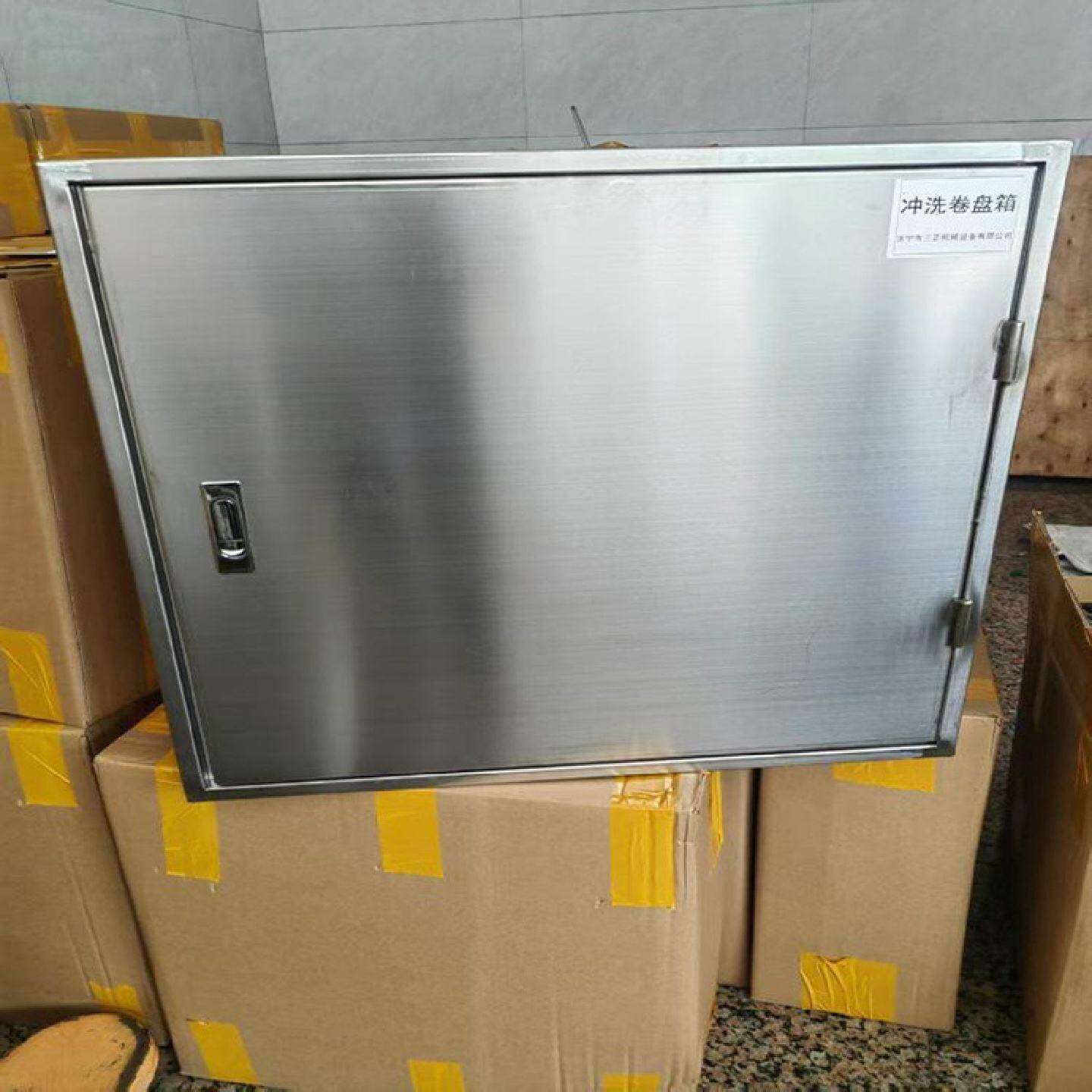 304不锈钢灭火器箱316材质冲洗卷盘箱多种规格收纳箱