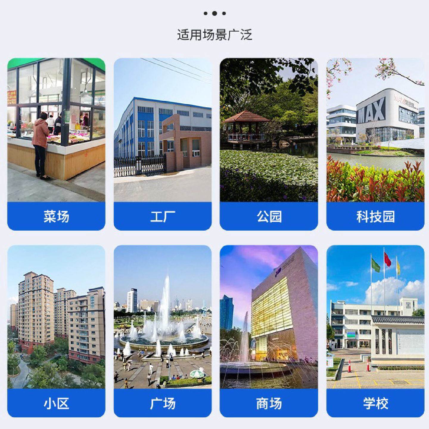 重庆成都铝塑板岗亭街道移动房屋阳光房小区停车场保安收费亭