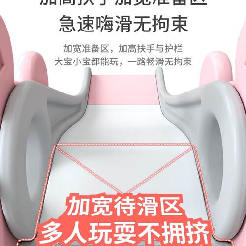 宝宝家用滑滑梯室内小型儿童幼儿园滑梯组合户外小孩玩具加厚室外