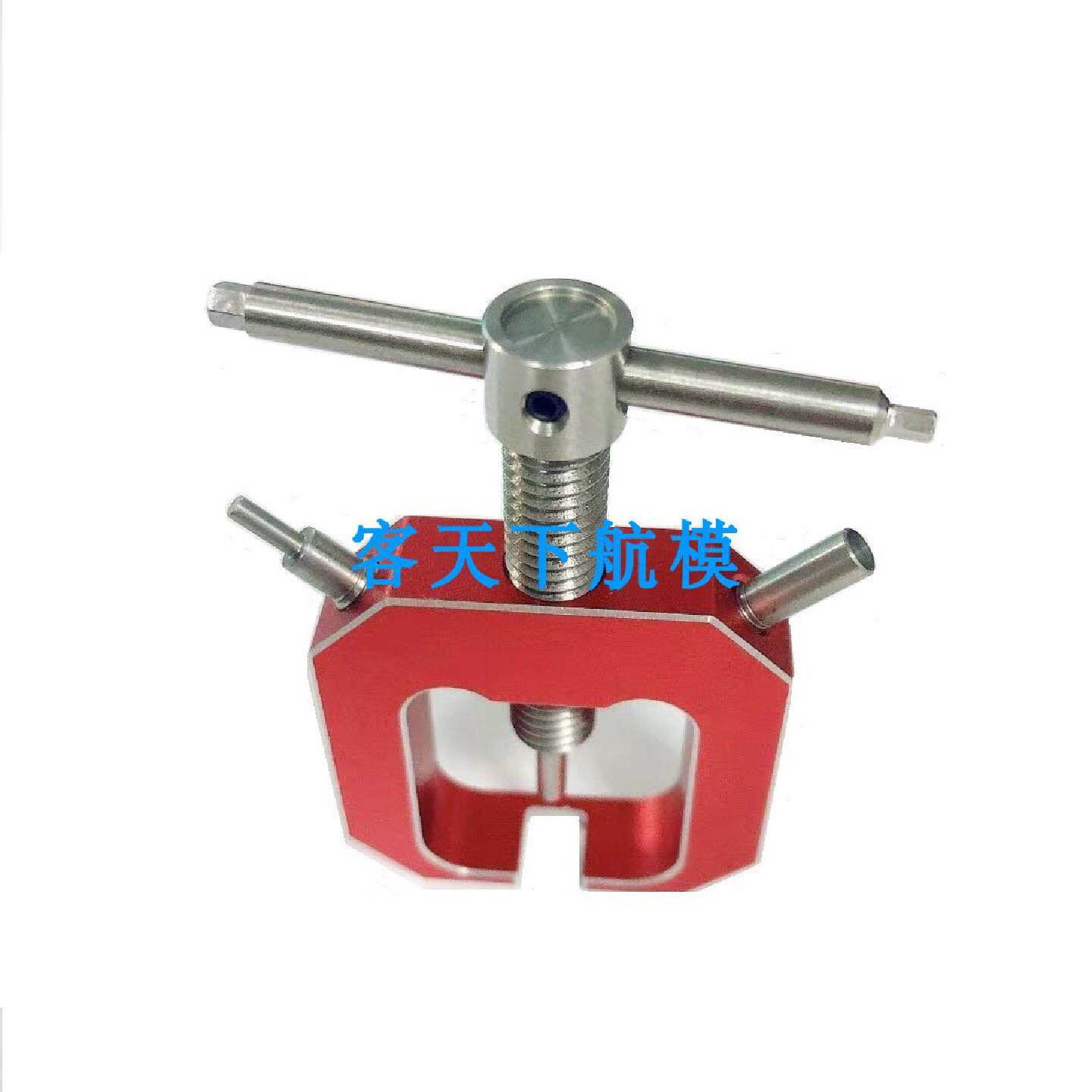 RC模型车攀爬车马达齿电机齿轮拆卸工具铝合金拉马器