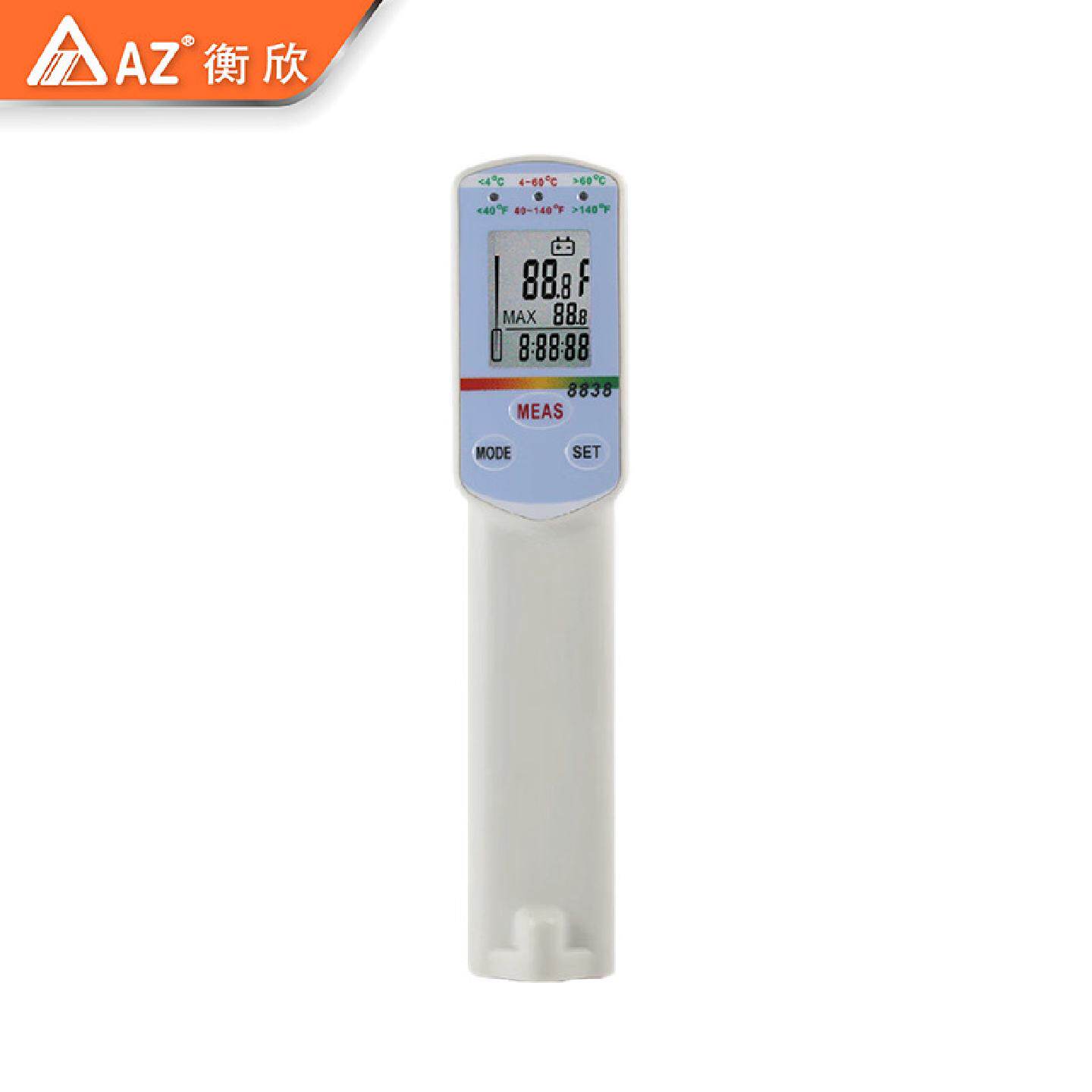 台湾衡欣AZ8838食品温度计红外线测温仪工业测温枪探针式测水温