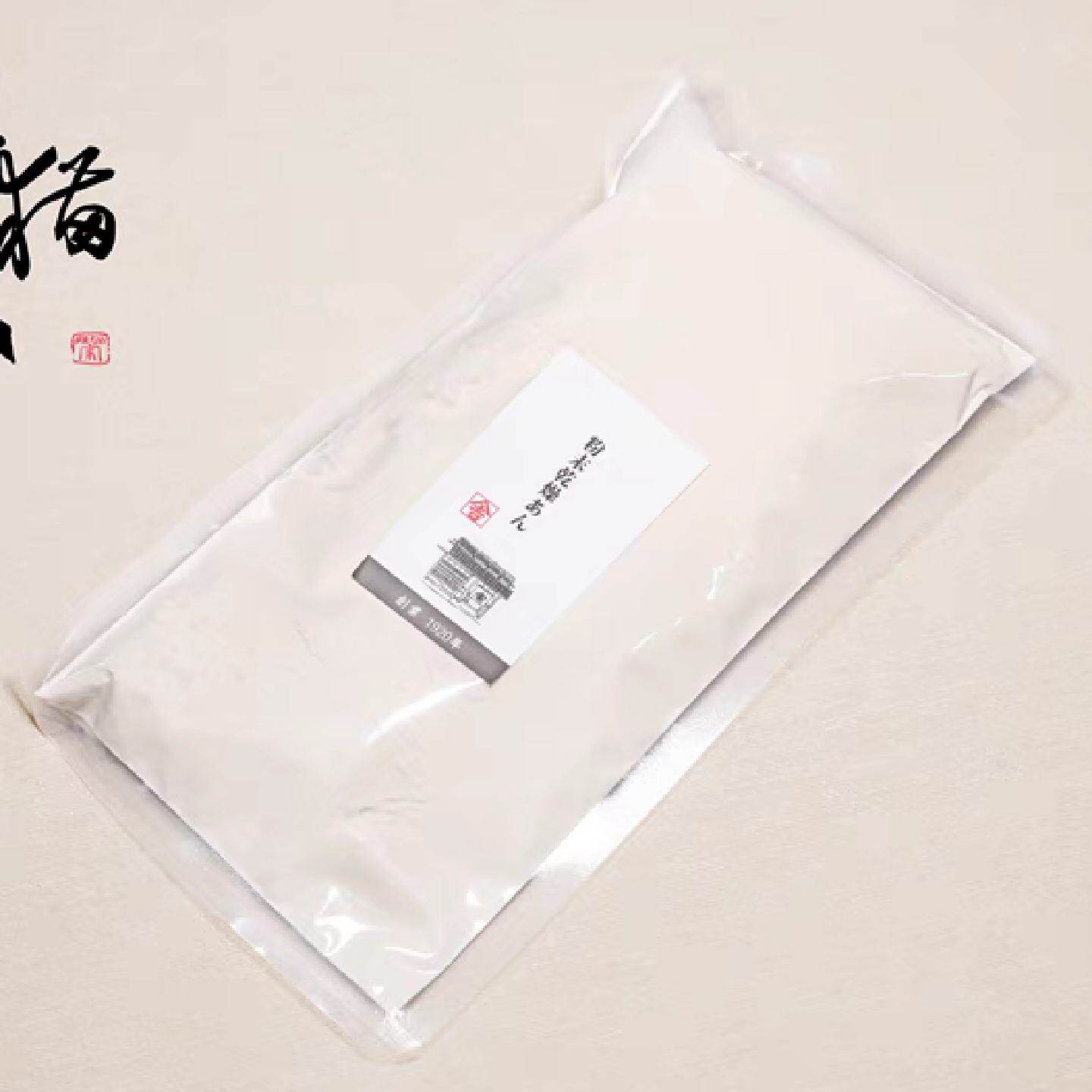 现货日本京都老铺和果子专用白豆沙粉和菓子白豆沙粉生馅26-12