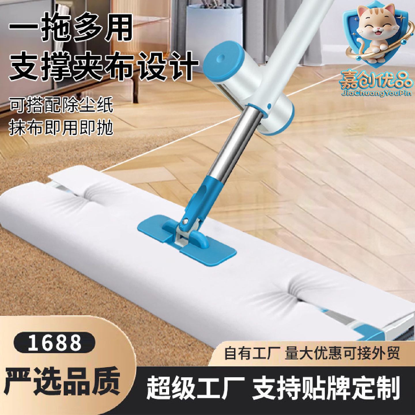 包邮新款家用45cm免手洗平板拖把懒人吸水带桶一拖净干湿干湿两用
