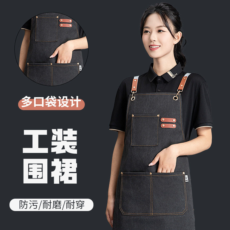 帆布围裙定制logo印字餐饮专用咖啡师奶茶店烘培防水工作服订制女