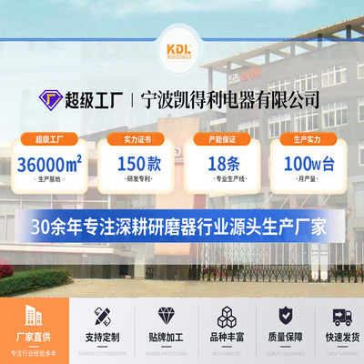 KDL591Ausb充电胡椒研磨器电动黑胡椒研磨器厨房重力感应研磨机