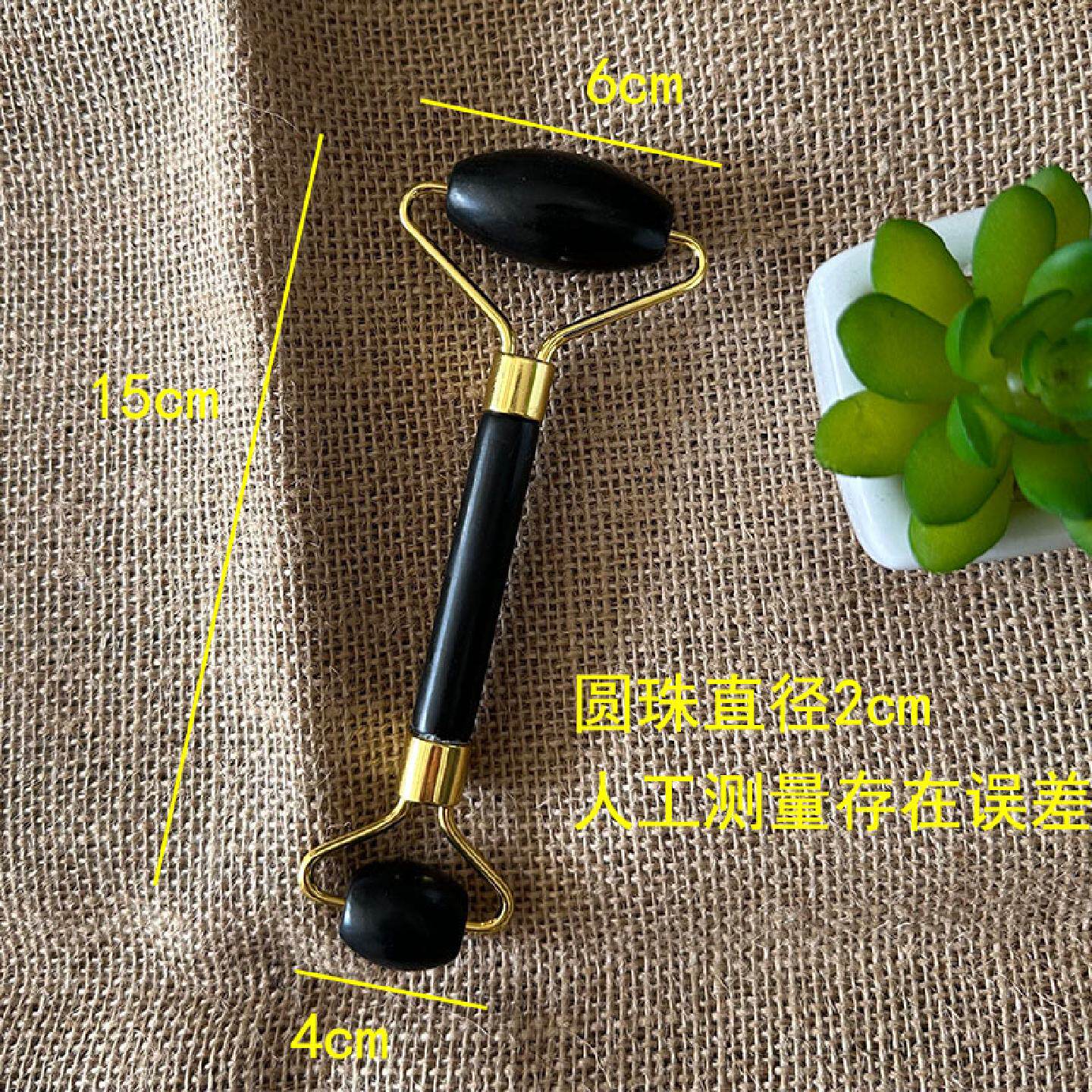 砭石美容滚轮面部按摩棒脸部娘娘同款家用按摩仪美容仪瘦脸工具