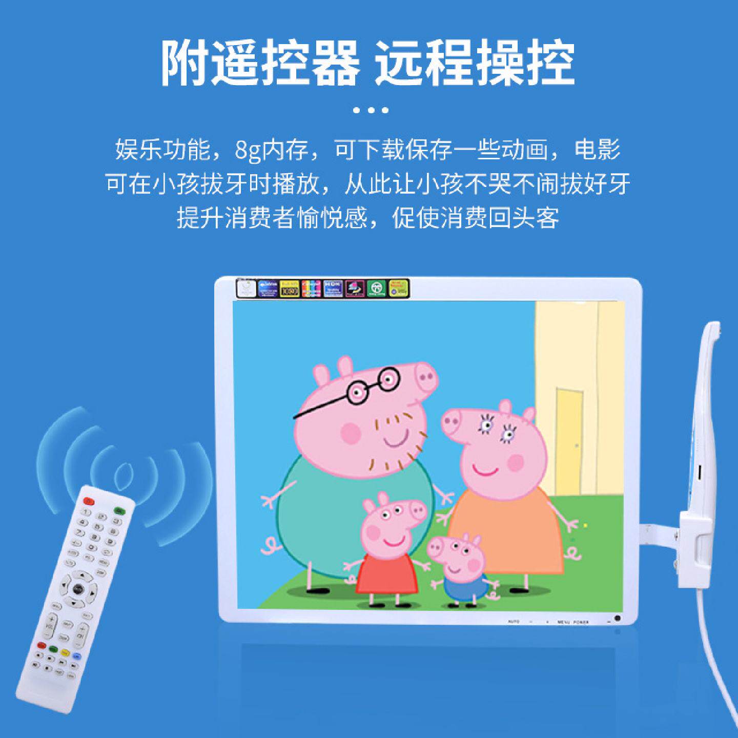 金源牙科内窥镜一体机高清摄像头支持WIFI扫码拍照检查口腔观察仪