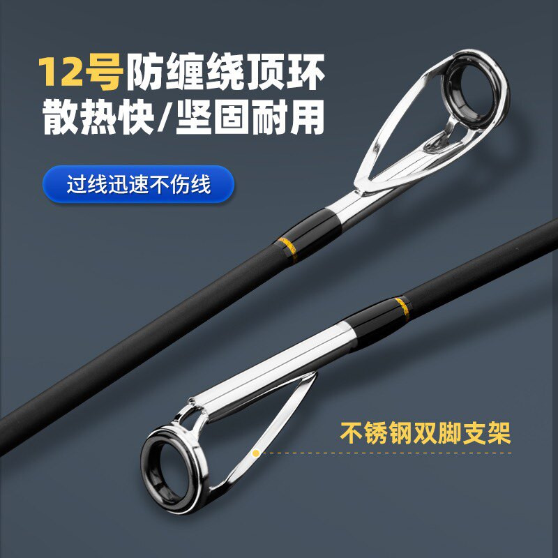 船鹰斩鱼王三代轻锚竿可视锚鱼专用竿二节碳素超硬巨物锚杆远投竿