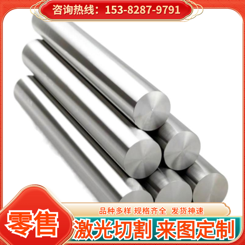 40crnimo 34crnimo6 30crmnsi 38crmoal无缝钢管天津厂家直销钢管