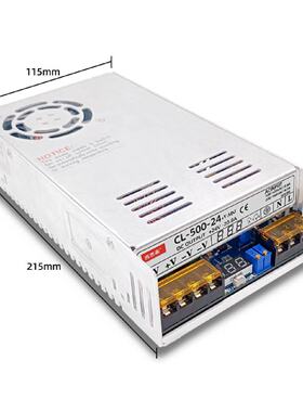 500W可调恒压恒流电源12V24V36V48V60V80V20A10A电压电流显示