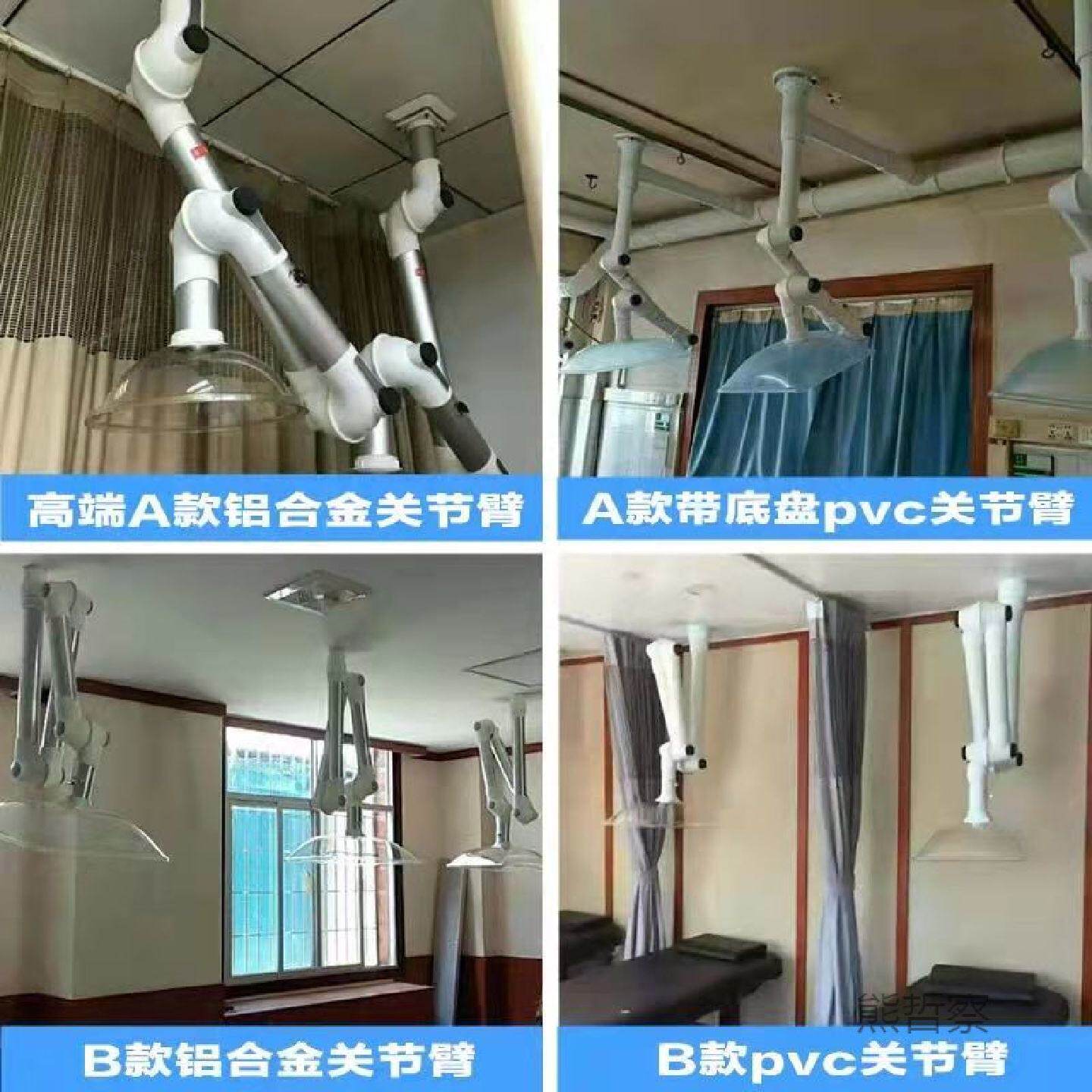 艾灸排烟系统实验室万向抽气罩吸烟折叠关节式万向管抽烟机排烟罩