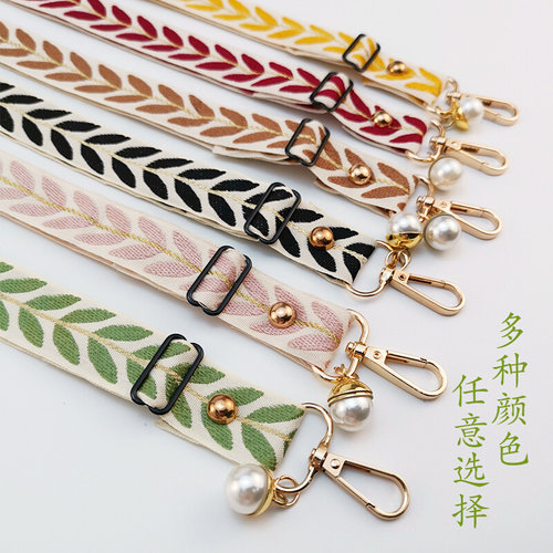 手机背带挂绳长款斜挎肩挂链珍珠吊坠挂饰可调V节挂脖宽布带壳