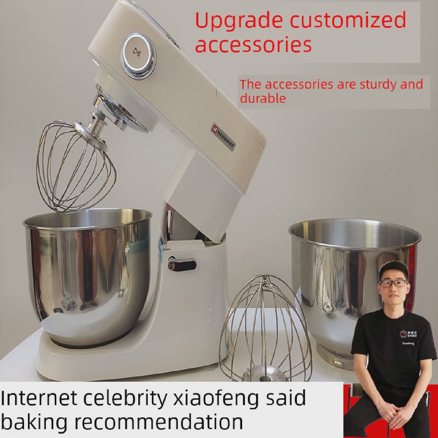 适用于海氏M5厨师机M9家用740和面机揉面商奶油搅拌鲜奶制面配件