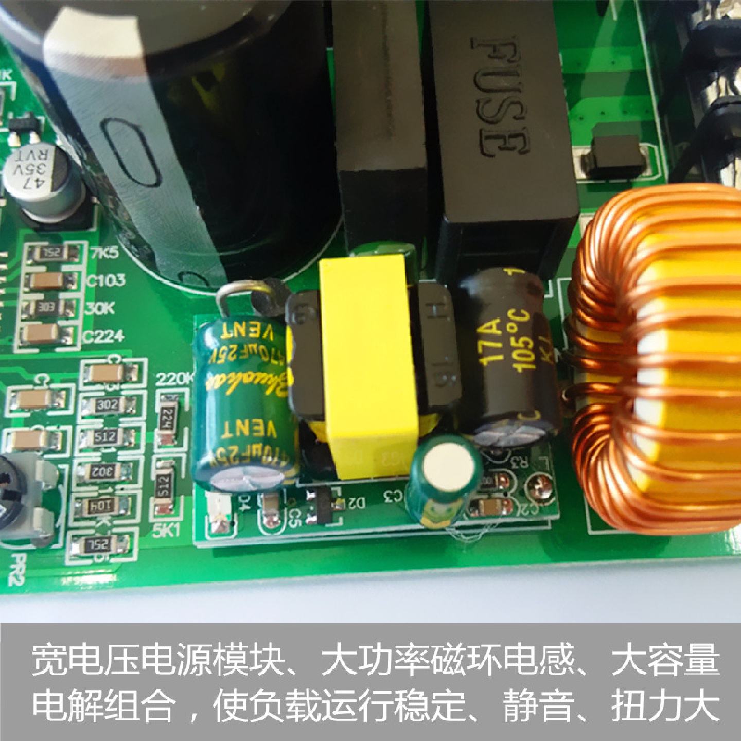 LY-820PWM110V220V直流永励磁电机调速器驱动模块控制器板