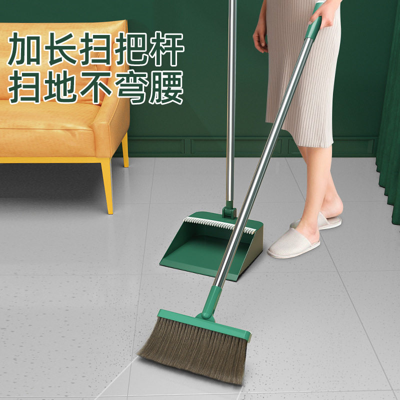 开心妈妈HAPPYMOM批发折叠站立式扫把簸箕套装组扫把套装