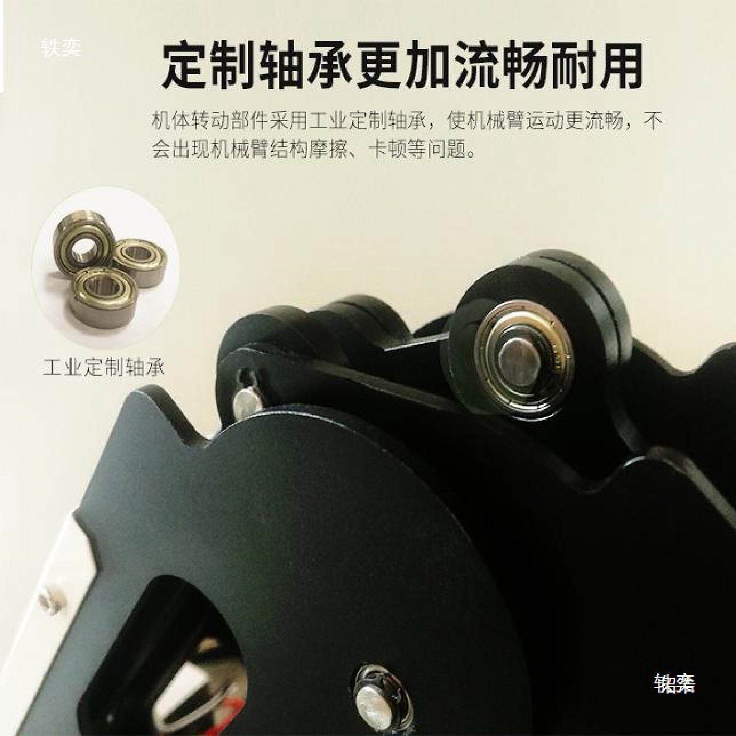 小型三轴机械臂桌面机器人铝合金本体含步进电机减速机送PLC资料