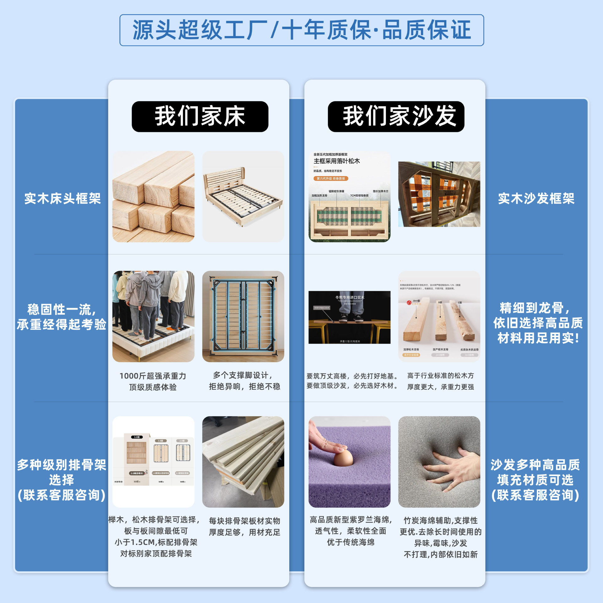 桐语特法式奶油风皇冠主卧头层牛皮高端轻奢现代简约双人真皮床