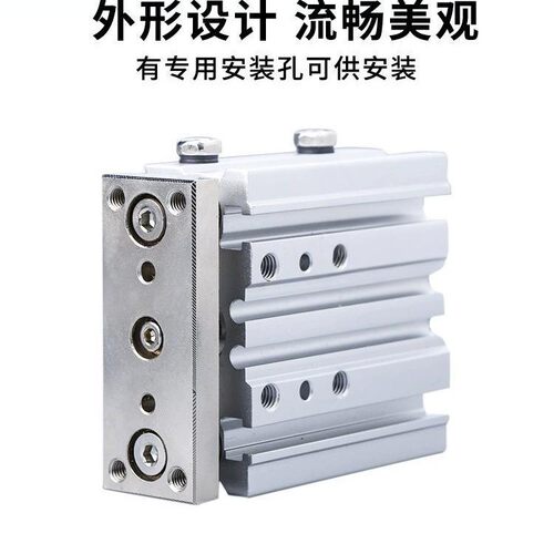 SMC型MGPL精品三轴三杆带导杆气缸现货MGPM50/63全缸径原厂生产