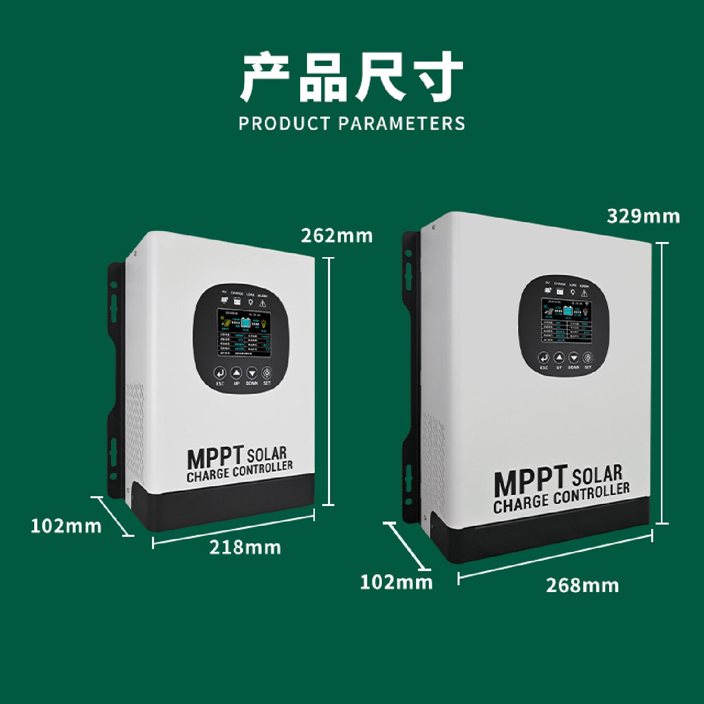 热销MPPT太阳能控制器60A光伏230V系统/12V-96V自识别/中英文显示