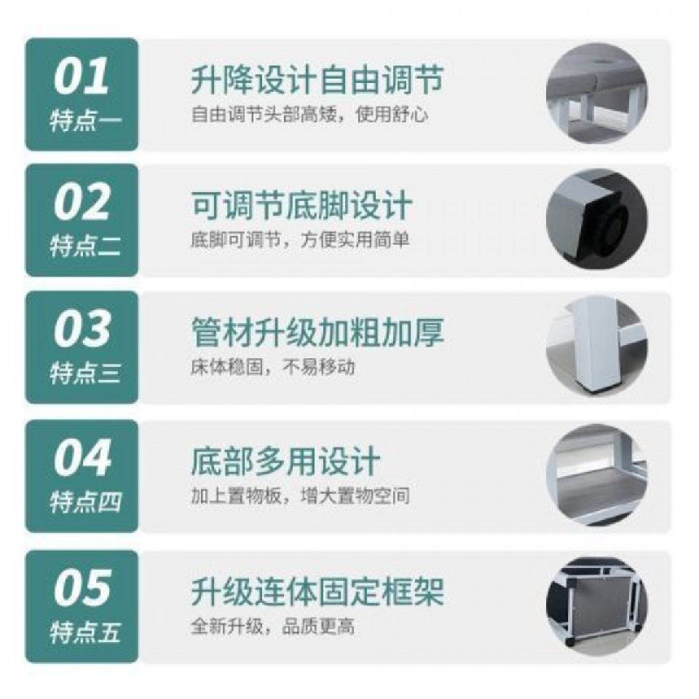 美容床美容院推拿床专用按摩家用折叠中医理疗艾灸纹绣美睫采耳床