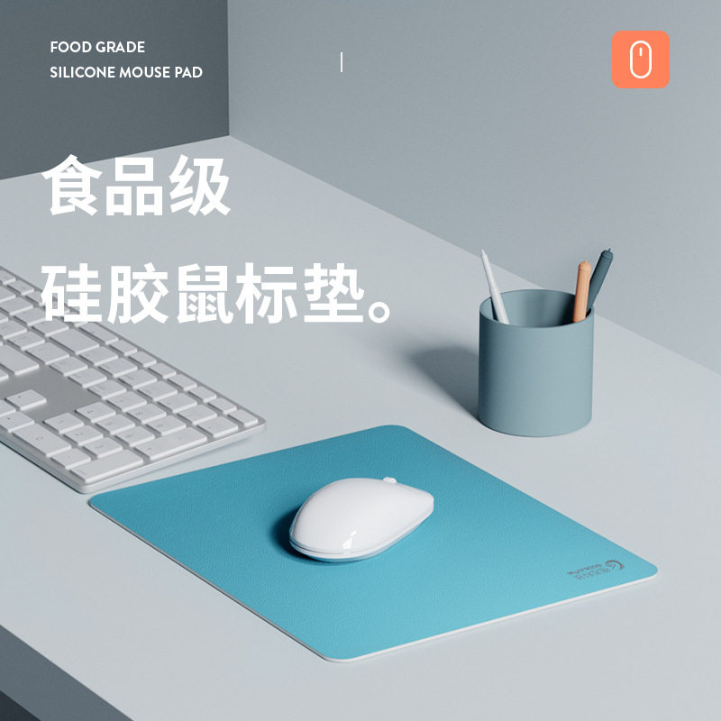 现货批发办公游戏鼠标垫小号笔记本垫防水硅胶鼠标垫键盘电脑垫