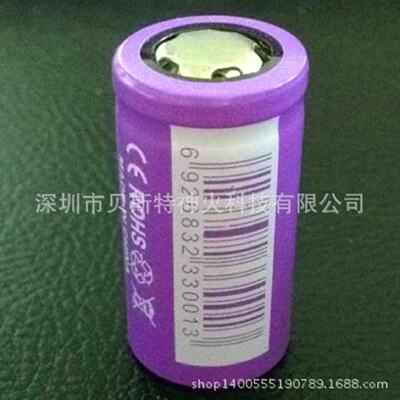 BestFire18350锂电池充电电池1500mAh20A3.7V动力电池电芯进口