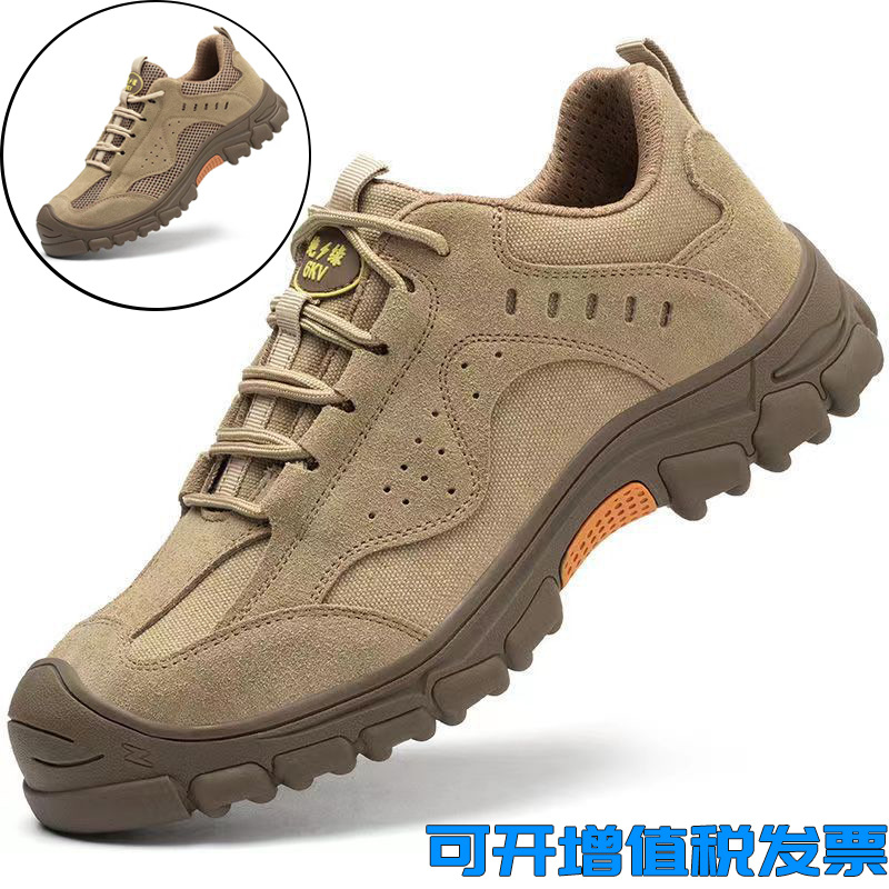 跨境劳保鞋男防砸防穿刺耐磨防滑电焊工作防护绝缘6kv安全劳保鞋