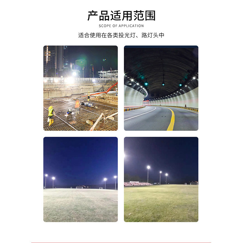 铝材散热防水led驱动电源投光灯路灯头15W恒流五通道调光驱动器
