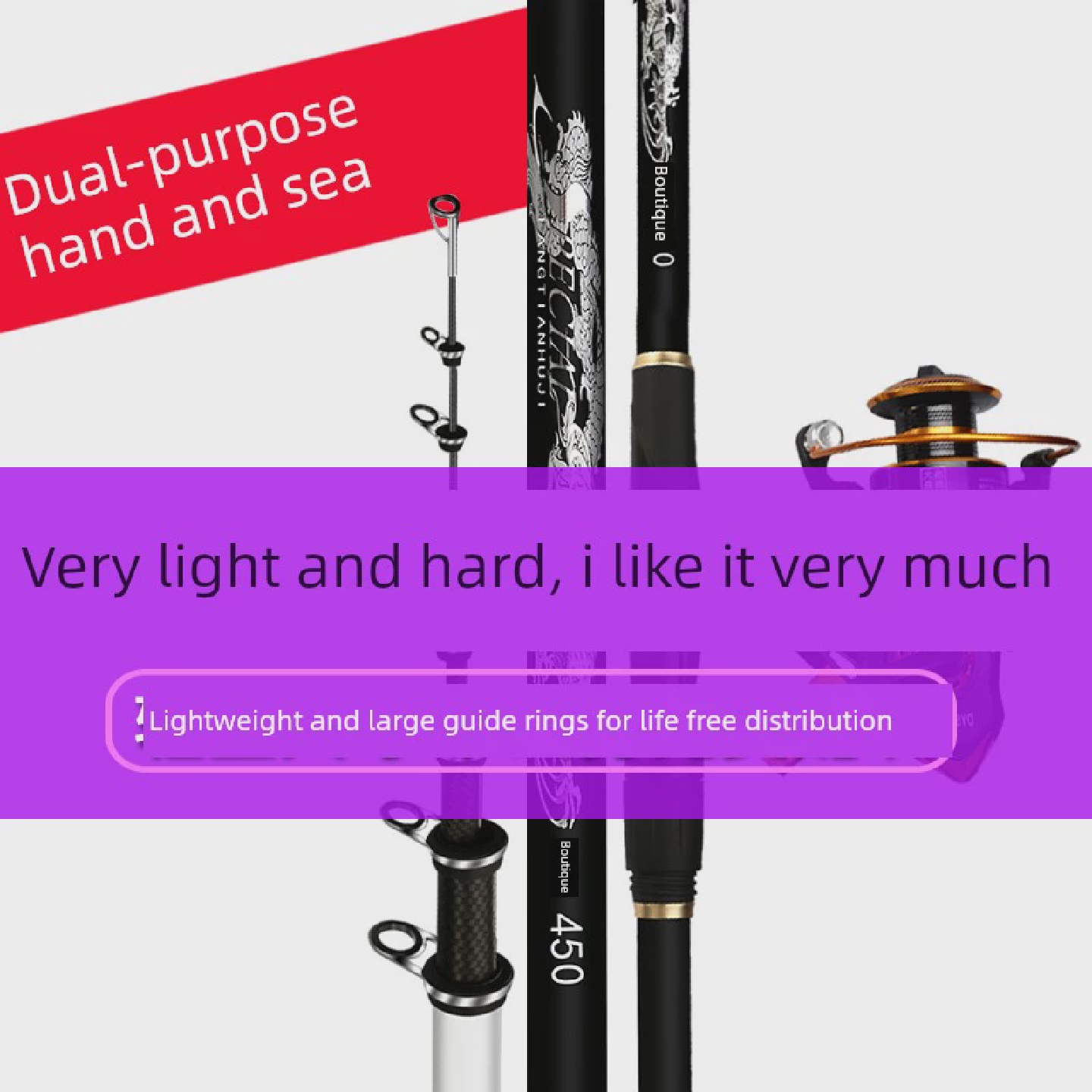 矶竿矶钓竿7.2米碳素超轻超超硬长节手海两用矶杆大导环海竿套装