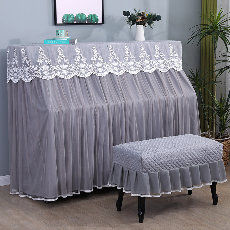 典雅法式白色蕾丝钢琴防尘罩全罩高档轻奢刚琴凳罩电子钢琴套全包