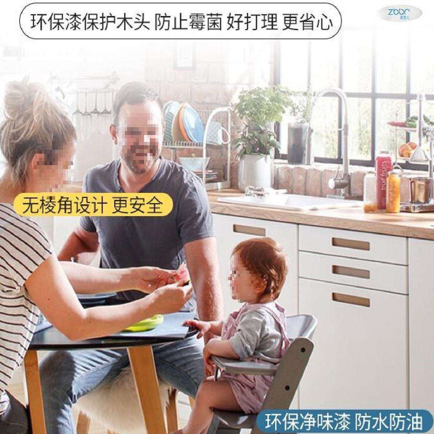 出口成长椅儿童餐椅宝宝6月成年山毛榉实木可调节防侧翻gω