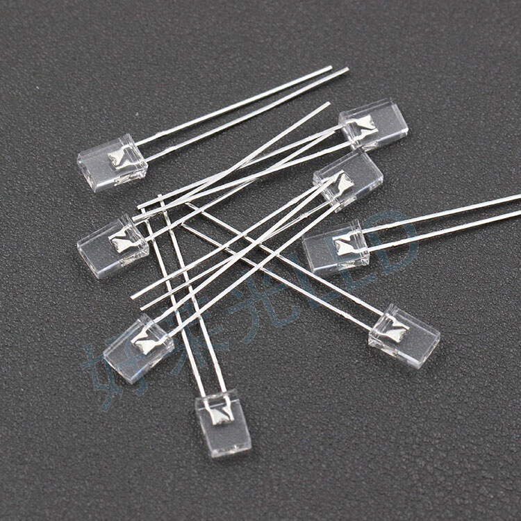 好莱光 LED发光二极管2X5X7mm方形透明长脚 红光蓝光黄光翠绿普绿