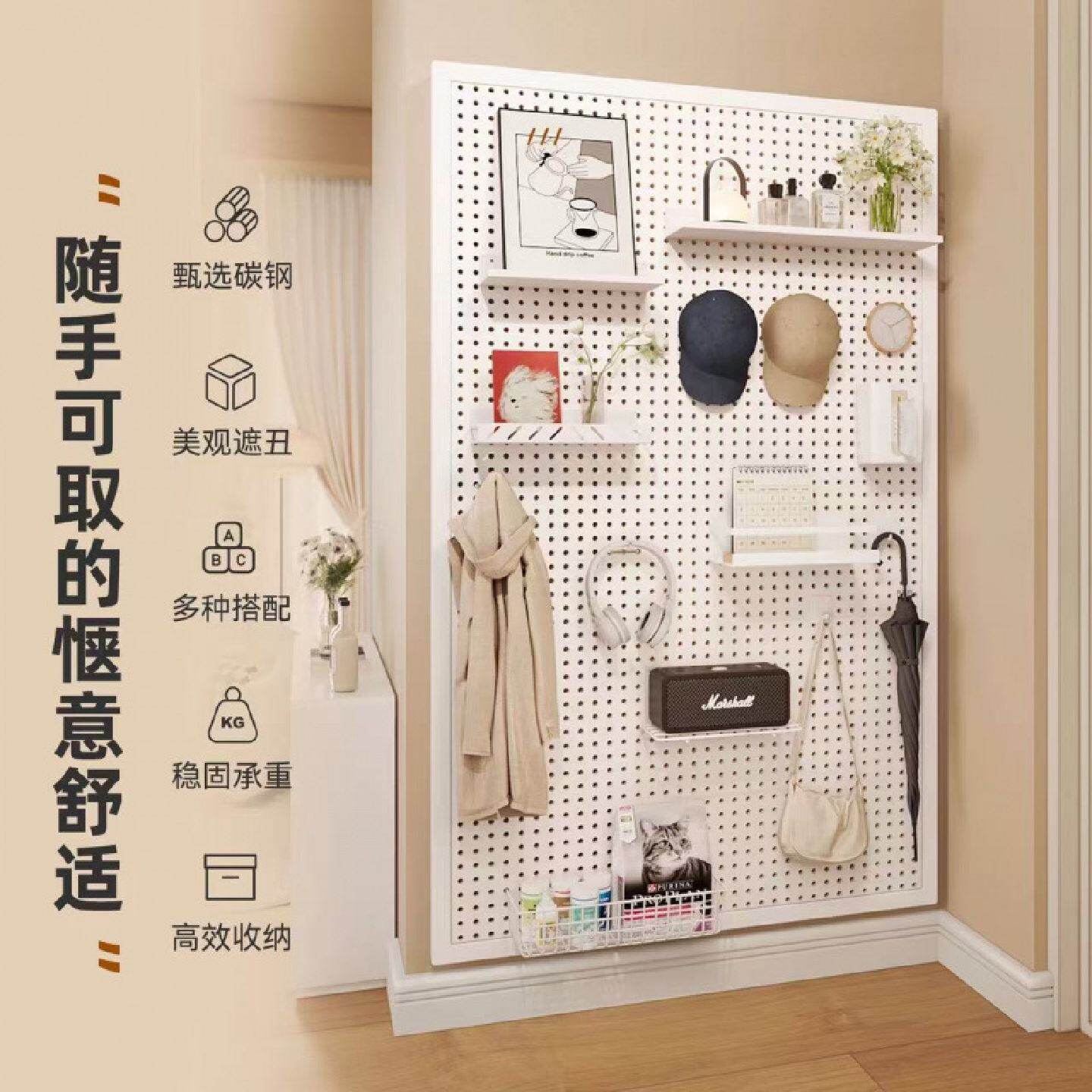 洞洞板置物架入户玄关墙上挂板收纳整理挂墙货架万能铁艺隔板架子