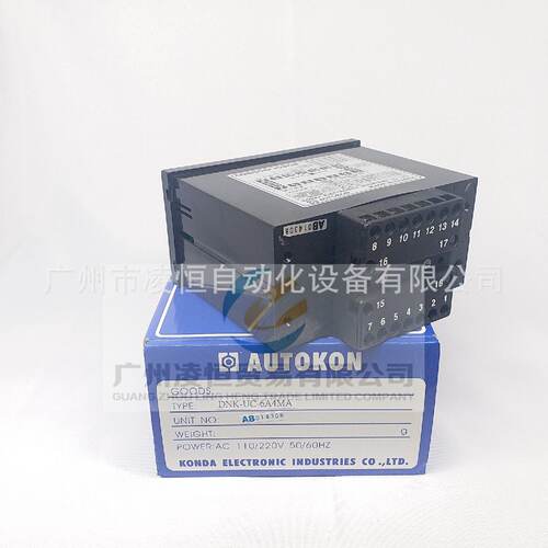 特价现货供应台湾慷达计数器DNK-UC-4DMB慷达计米器,慷达计米表