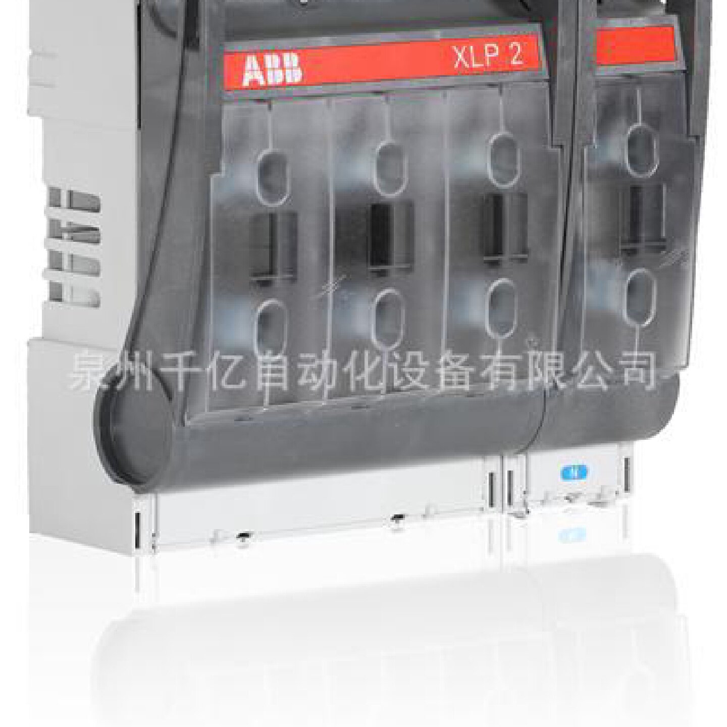 ABB现货原装正品熔断器隔离开关,XLP3-1P-2BC,10135360???