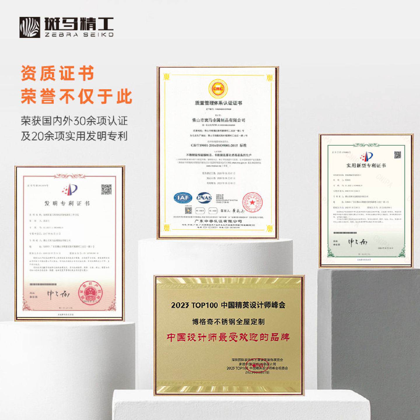恒温不锈钢酒柜定制葡萄酒展示柜餐厅酒窖酒吧304不锈钢红酒柜