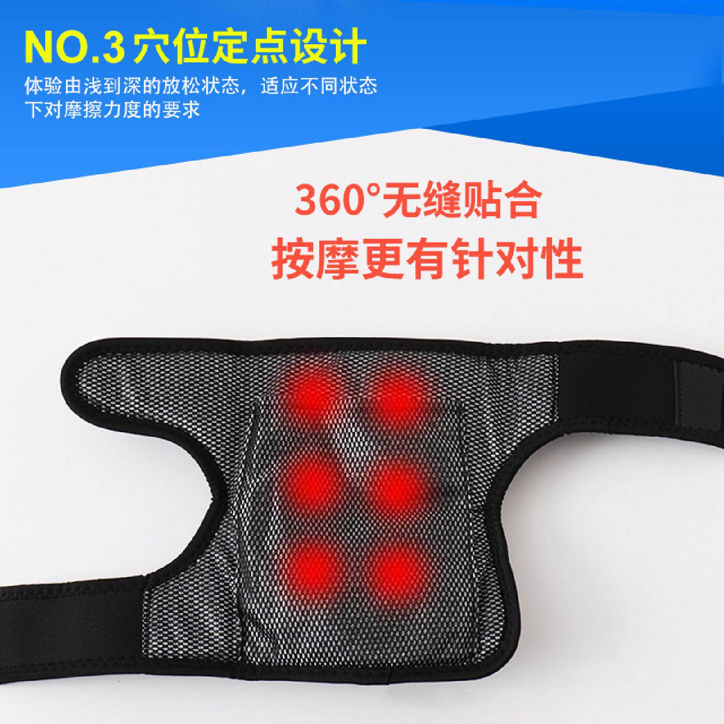电加热按摩护膝恒温多功能按摩老人保养腿部膝盖理疗仪器发热护膝