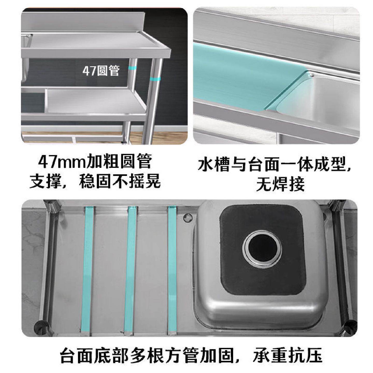 新升级加厚不锈钢水槽家用洗菜盆厨房商用洗碗池双槽一体柜带支架
