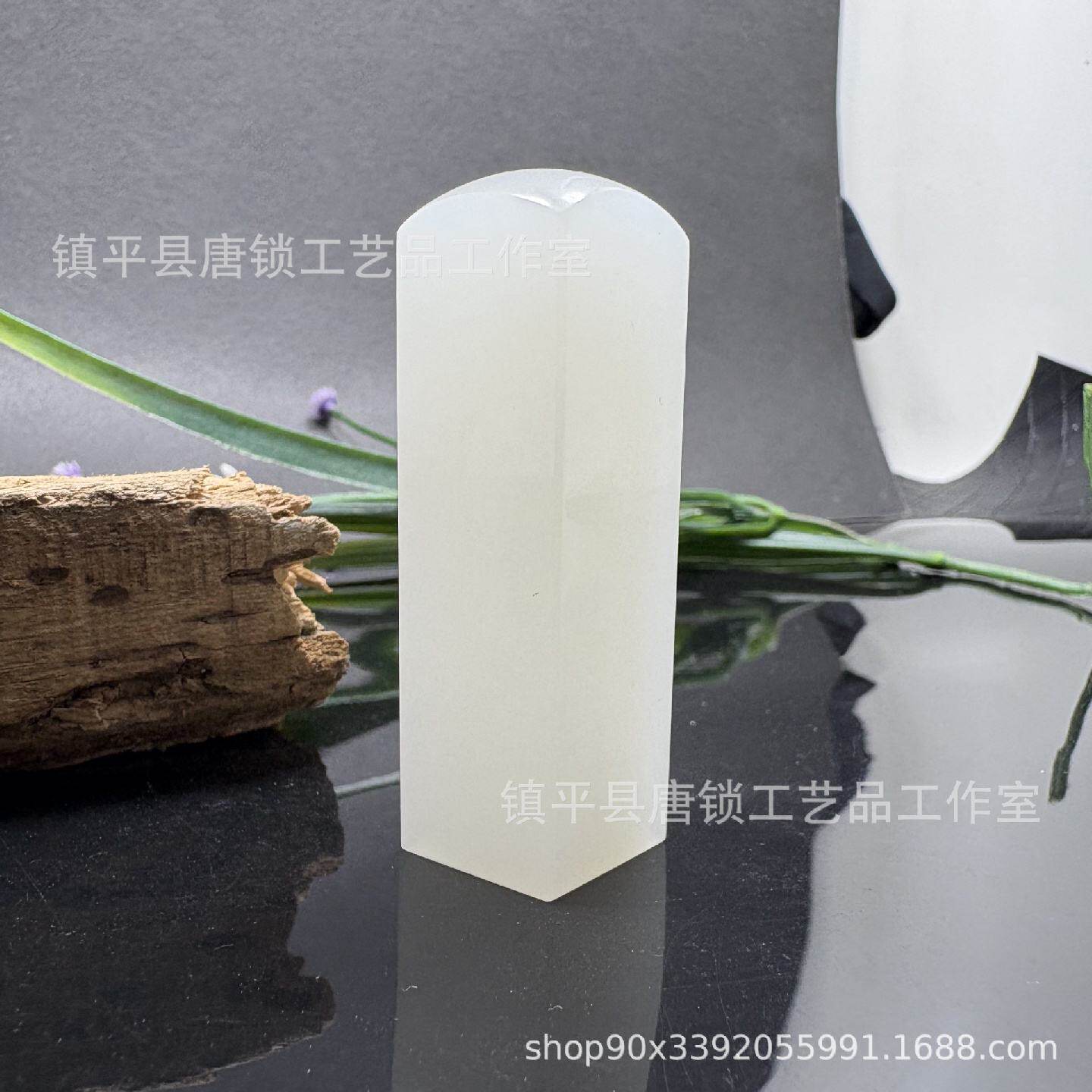 精品天然白玉姓名印章篆刻个人私章书法国画素面印章小摆件批发