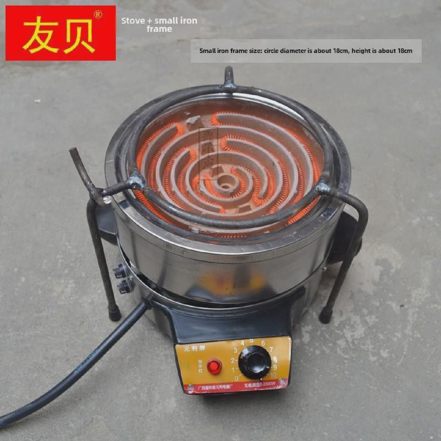 家用可调温度20003000电炉,用于烹饪,炒菜,围炉泡茶,烧烤和泡