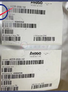AEDR-8500-102光电传感器光学开关反射型SMD8贴片编码器