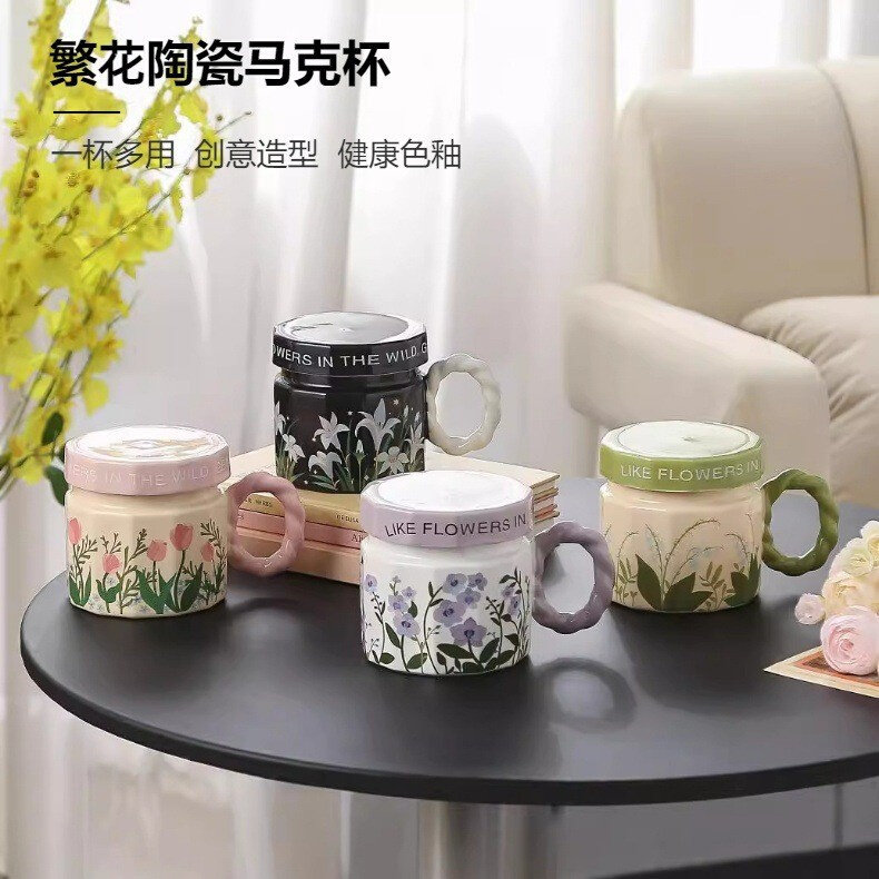 创意繁花高颜值陶瓷杯子带盖女生轻奢高级感水杯马克杯家用咖啡杯