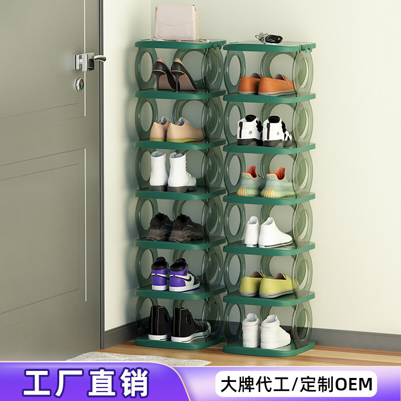 简易鞋架多层大号鞋架子门口家用夹缝小型办公室宿舍鞋柜结实耐用
