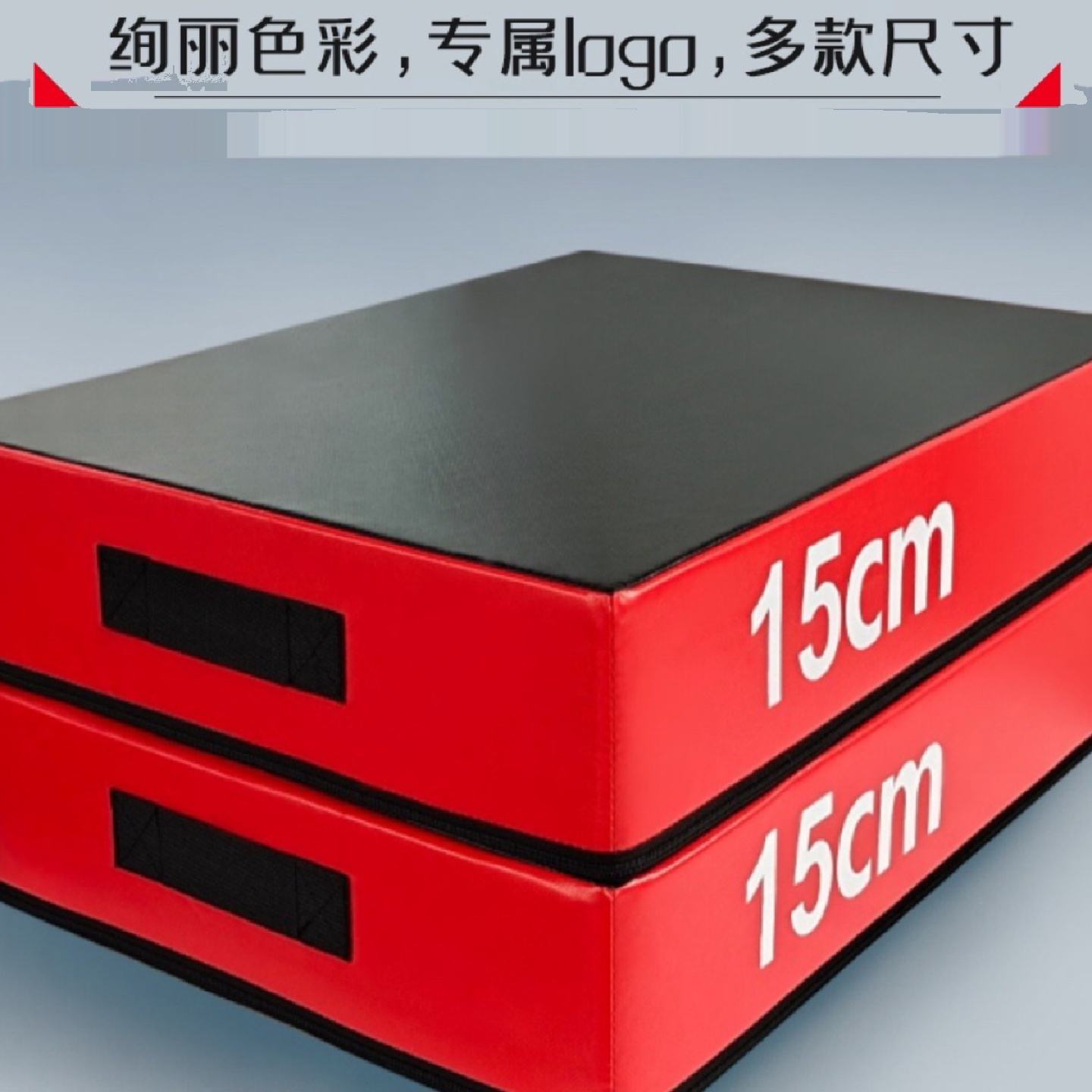 杠铃缓冲垫健身举重防震垫消音防砸防撞垫杠铃减震垫缓震加厚皮革