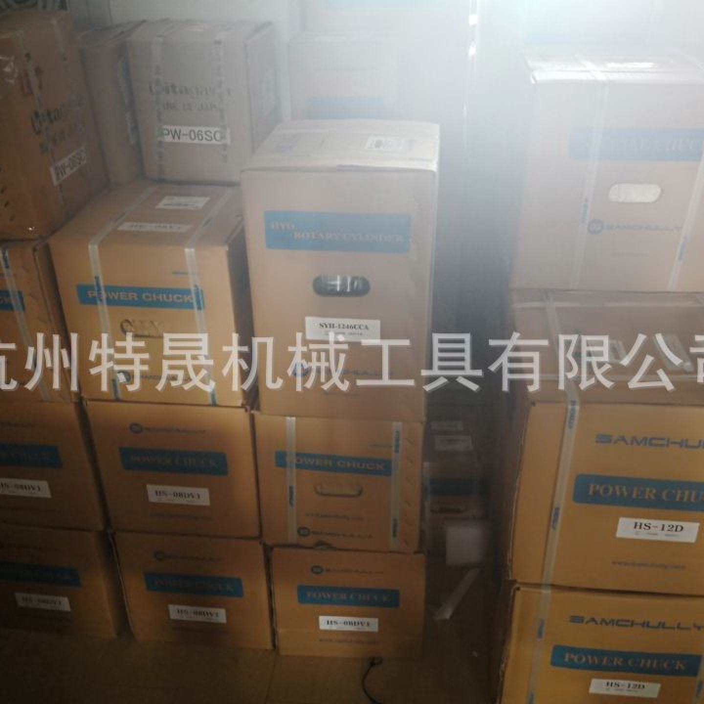 韩国三千里标准三爪高速中空液压卡盘HS-10HS-10A06