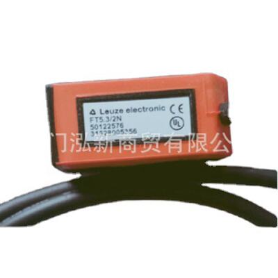 劳易测KRTW3B/6.1121-S8KRTM3B/6.1221-S8色标传感器