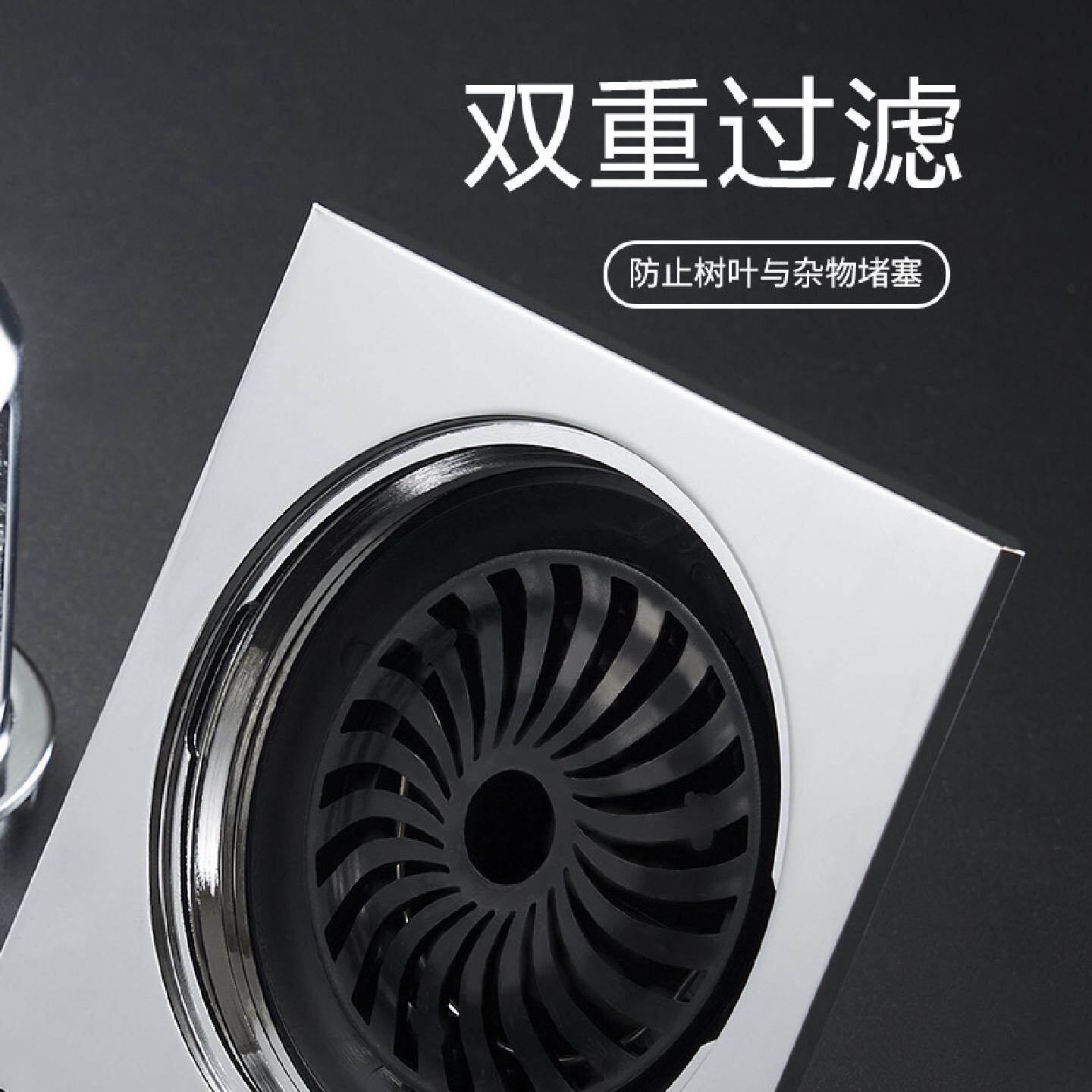 全铜天台室外户外阳台大排量地漏花园防树叶防堵塞防鼠防臭地漏盖