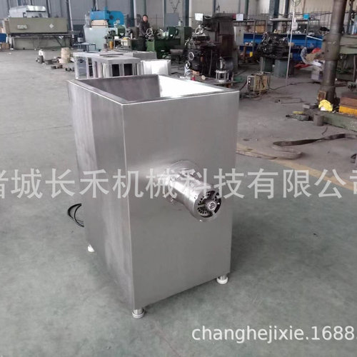 长禾带骨肉冻肉绞肉机肉制品馅料绞肉设备厂家商用大型绞肉机