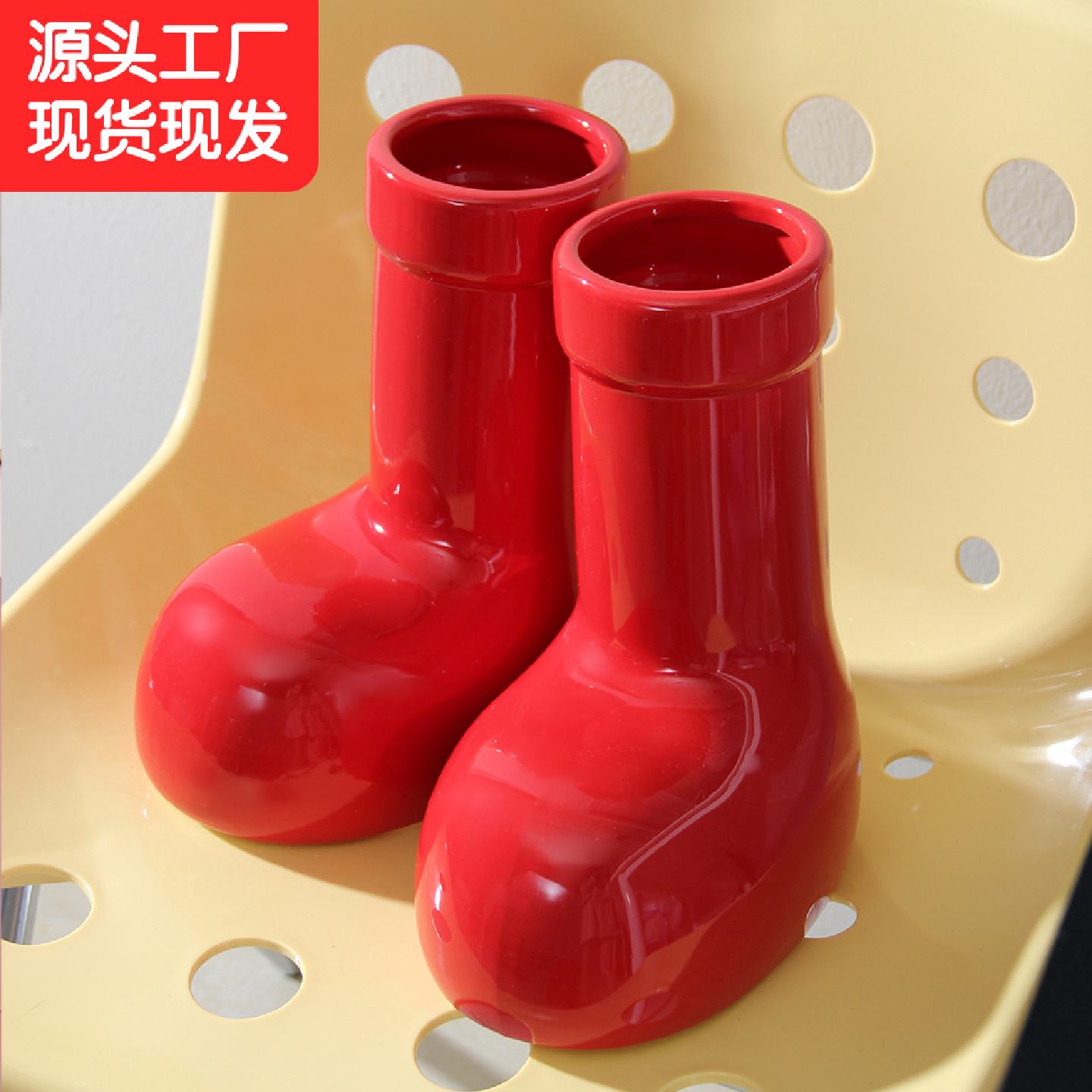 大红靴红鞋子陶瓷花瓶高级感ins风高颜值红色绿色摆件圣诞节礼物