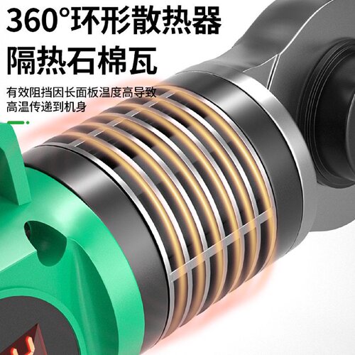 保联热熔器水管熔接器水电工程对接家用46分烫管热容管焊接器